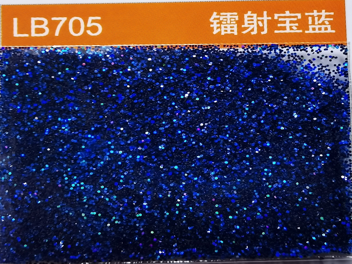 LB705鐳射寶藍金蔥粉.jpg