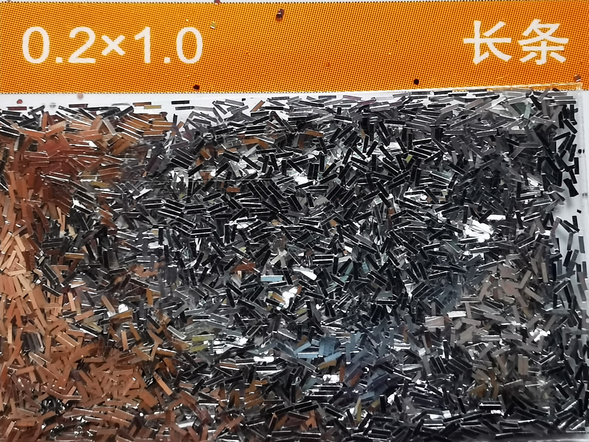 0.2、1.0長(zhǎng)條金蔥粉.jpg